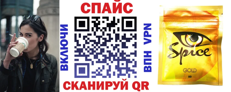 БУТИРАТ оксибутират  Купить где  Волгореченск 