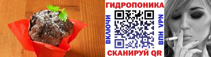 Купить  Волгореченск  Canna-Cookies марихуана 