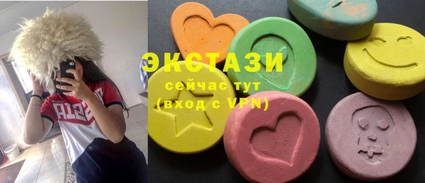 кокаин перу Инсар