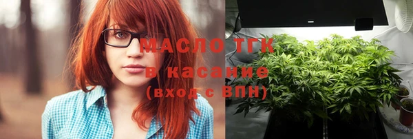 эйфоретик Инта