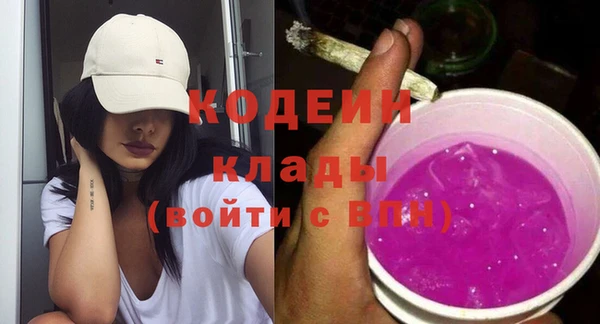 кокаин перу Инсар