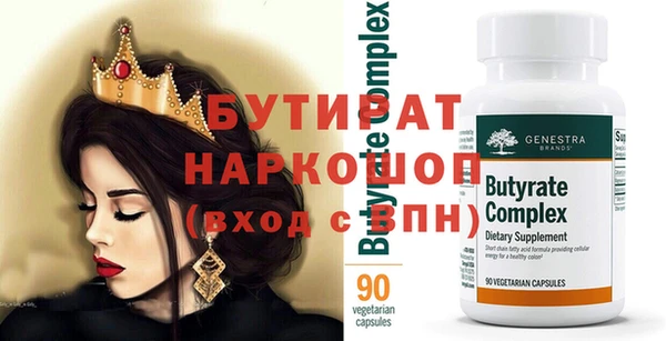 кокаин перу Инсар