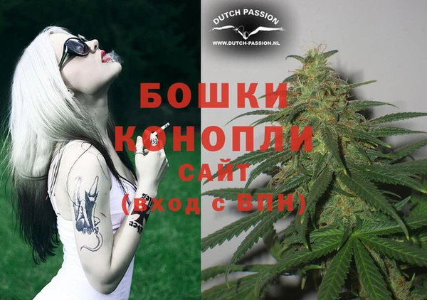 кокаин перу Инсар