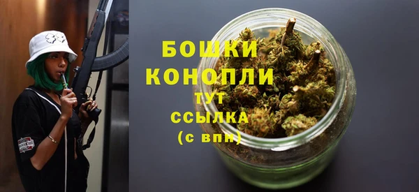 кокаин перу Инсар