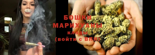 альфа пвп VHQ Иннополис
