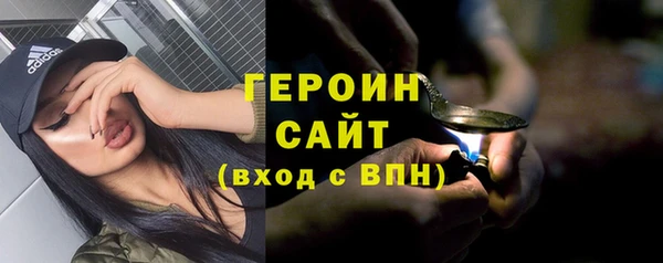 кокаин перу Инсар