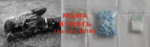 альфа пвп VHQ Иннополис