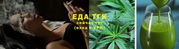 альфа пвп VHQ Иннополис