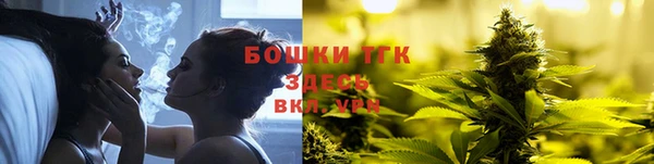 кокаин перу Инсар
