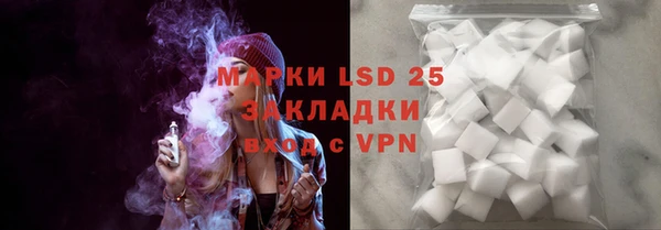 кокаин перу Инсар