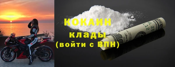 эйфоретик Инта