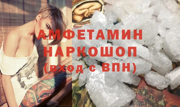 кокаин перу Инсар