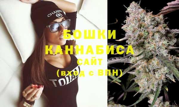 кокаин перу Инсар