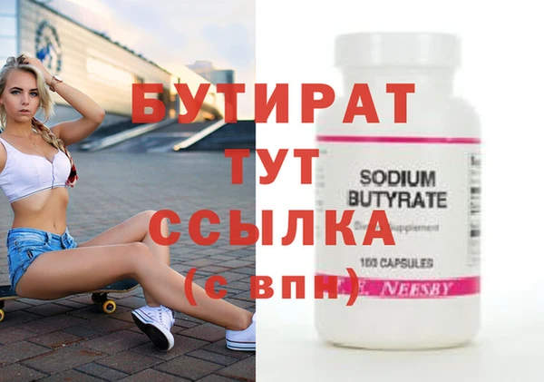 кокаин перу Инсар