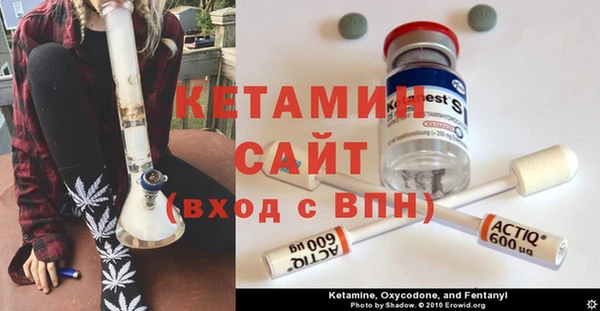 кокаин перу Инсар
